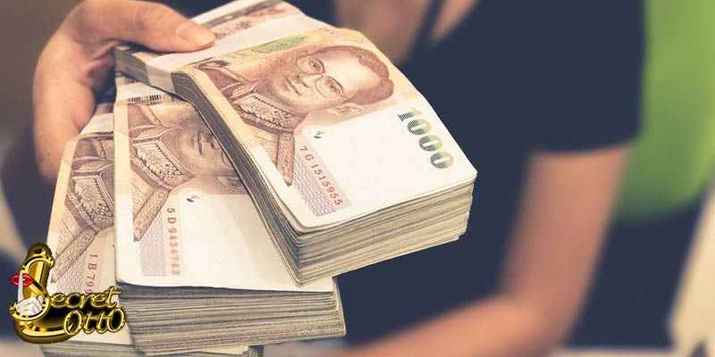 ทำนายฝัน